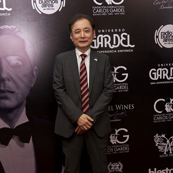 Embajador de Japón en Argentina